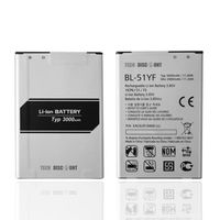 TD® Batterie d'Origine Compatible LG BL-51YF Pour LG G4 - H815 (3000 mAh) / Solide et Durable / Matériau de haute qualité /