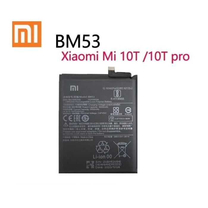 Batterie Xiaomi MI 10 T Pro