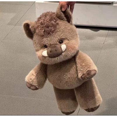 Zhliuqo Sanglier en Peluche - 45cm Peluche Veau Qui Court, Mouton À Collectionner, Compagnon De Longue Durée À Collectionner pour Hommes, Femmes