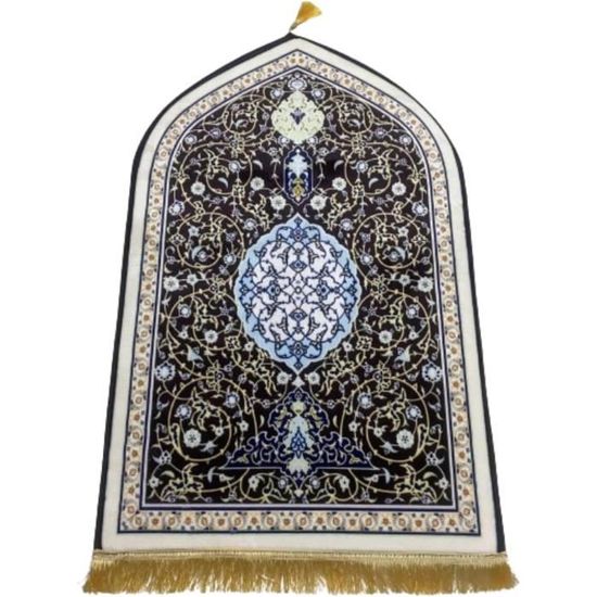 Tapis De Prière Et Musulman - Super Confortable En Peluche - Islam Cadeau - Épais Et Doux Comme Un Nuage
