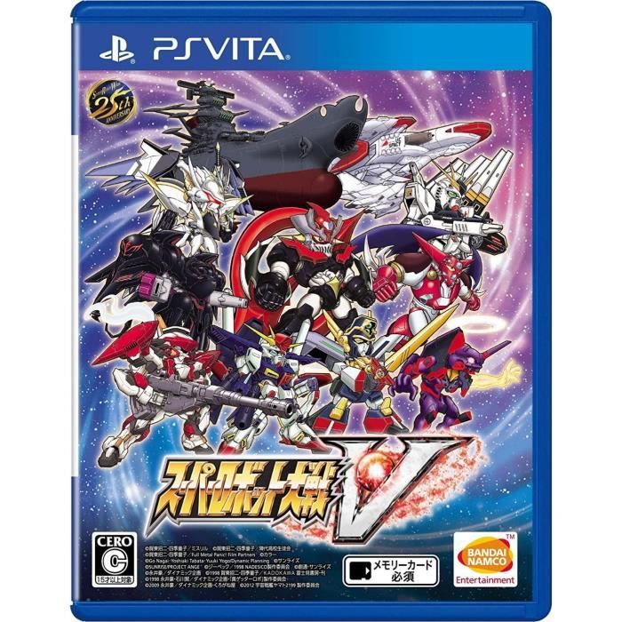 BANDAI NAMCO Super Robot Wars V SONY PS VITA Import Japonais