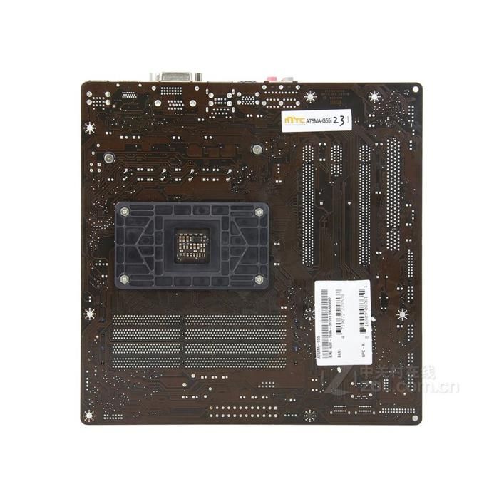 Carte mère MSI B450M MORTAR AMD B450 Socket AM4 4xDDR4 SDRAM Micro ATX - vue 2