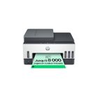 Imprimante multifonction - HP - Smart Tank 7605 - Jet d'encre - Couleur - Wi-Fi