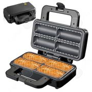 Machine à Chauffer Les Ingrédients Pour Tacos Taco Maker Fun - 40W, 600 Ml, 4 Compartiments Et Moules Silicone - Design Enfant, Facile à Utiliser