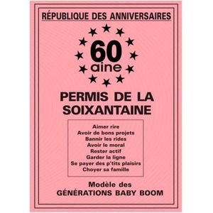 Carte Postale Anniversaire 60 Ans 2 volets avec enveloppe - Carte