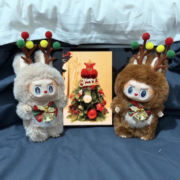 Lot de 2 - Peluches Labubu - 17 cm - Cadeau de Noël idéal - Beige et marron