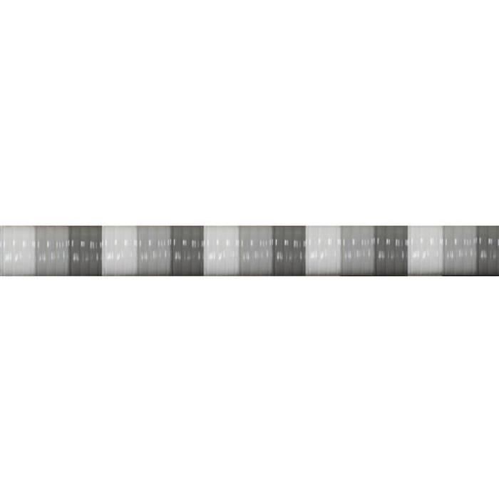 Rideau de porte à  lanières colorées - Gris / Blanc - 90 x 220 cm