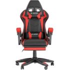 Chaise de Bureau - Rattantree Siège de bureau Réglable - Chaise gaming avec Appui-tête et Support lombaire, 136kg, Noir et Rouge