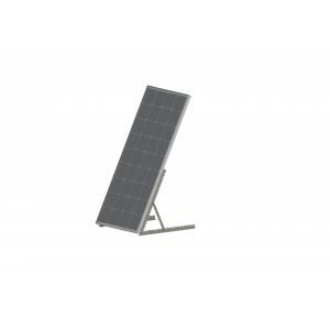 FIXATION TAILLE S POUR PANNEAU SOLAIRE 55W/85W