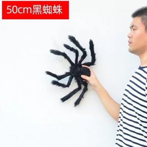 Animal en peluche GENERIQUE Peluche araignée Noir 50cm Décoration  d'Halloween