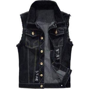 Veste en jean biker sans manche homme Cdiscount