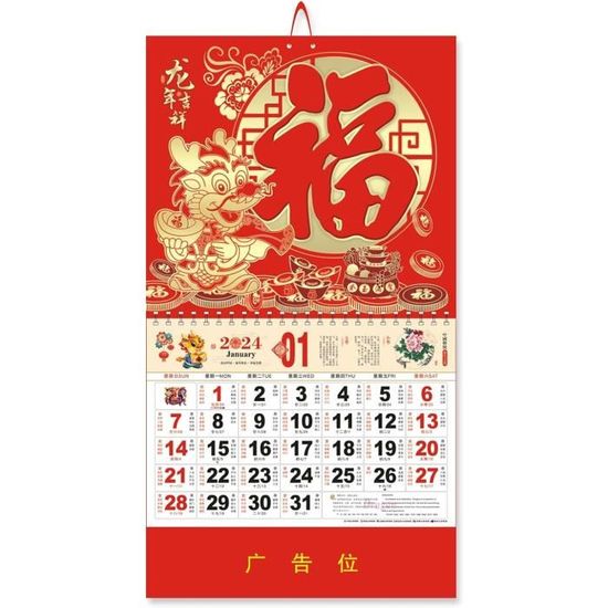Housoutil Mini Calendrier Mural Chinois À Défilement 12 Pièces Calendrier  Mensuel 2024 Année Du Dragon Déchirable Fengshui Planificateur Quotidien  Calendrier Du Nouvel An Calendrier : : Fournitures de bureau