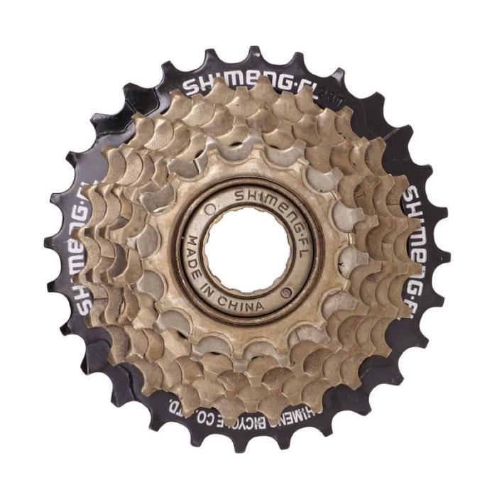 Roue libre Newton 7V Shimeng 14-28 - Bronze - Homme - Adulte Roue libre Newton 7V Shimeng 14-28 - Bronze - Homme - Adulte
