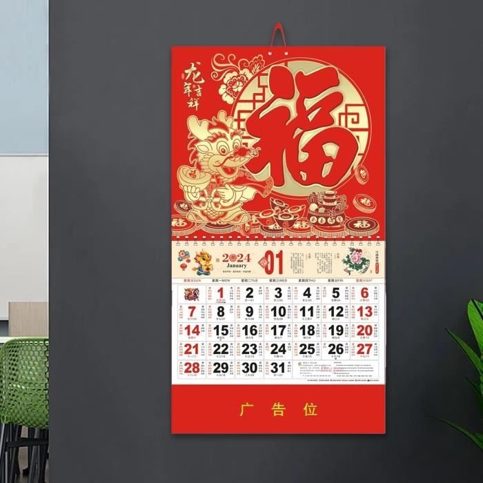 Calendrier mural 2024 Année Calendrier suspendu Design classique  Traditionnel chinois Dragon Année Calendrier Pour la décoration de la  maison Kaesi