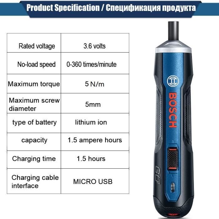 Bosch go21 shop