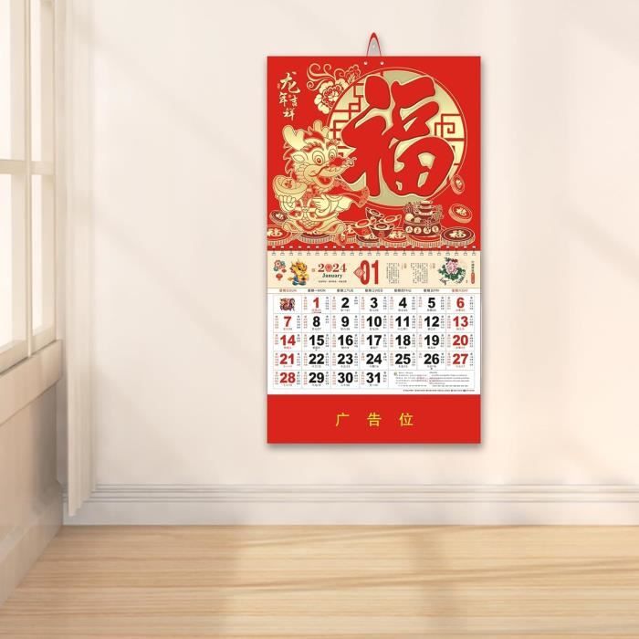 Calendrier Mural Chinois 2024 - Année Du Dragon Fu - Calendrier
