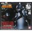 TAKARATOMY Metakore EVANGELION PROTO TYPE-01 Animation figure