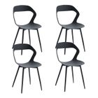 BenyLed Lot de 4 Chaises de Salle à Manger au Design Sculpté;Assise en Polypropylène;Pieds en Métal(Noir pieds+Noir)