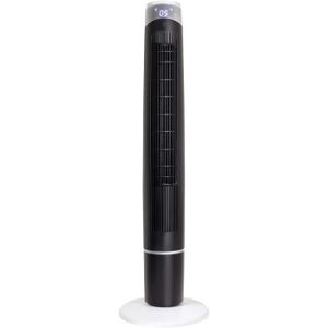 Ventilateur colonne avec télécommande - Ventilateur colonne - Ventilateur  colonne - Silencieux - 3 vitesses - 70° - Fonction m[595] - Cdiscount  Bricolage