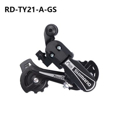 Dérailleur arrière Shimano Tourney RD-TY21 vitesses Noir