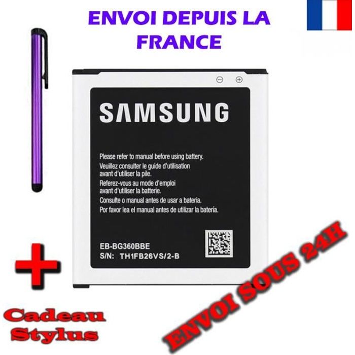 BATTERIE ORIGINE SAMSUNG EB-BG360CBC GALAXY SM-G360 CORE PRIME DUOS NFC ORIGINAL