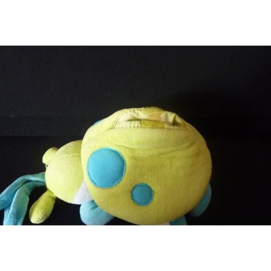 Doudou Coccinelle Auchan Cdiscount Puericulture Eveil Bebe