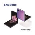 Samsung Galaxy Zfilp SM-F700N Sim simple 256 Go 1 - Version internationale (noir) déverrouillé-2