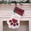 Joyeux Noel Grand Griffe De Chat Socks Arbre En Peluche Suspendu Cadeau Bonbons Decoration Nochalofo Zly 5172 Achat Vente Arbre A Chat Joyeux Noel Grand Griffe De Cdiscount