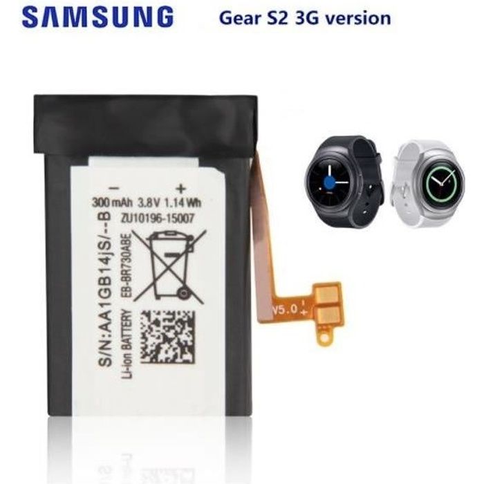 Batterie Samsung Gear S2 3G Version