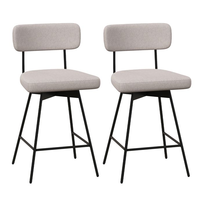 COSTWAY Lot 2 Tabourets de Bar de 63 5 cm Pivotants Siège et Dossier Rembourrés Repose-pieds Cadre en Métal Beige COSTWAY Lot 2 Tabourets de Bar de 63 5 cm Pivotants Siège et Dossier Rembourrés Repose-pieds Cadre en Métal Beige