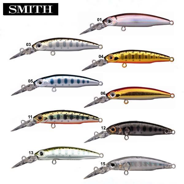 Leurre De Pêche SMITH IC SURGER 25S #AR5 – 25mm, 1.3g, Pour Eau Douce, Occasion
