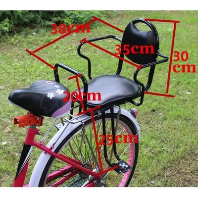Selle Vélo Enfant Kid 12/14/16 Pouces Marque Selle Royal Froggy Couleur Noir Sans Rail