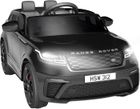 BALOVEBY Voiture Electrique Enfants Land Rover Con Licenza 12V Avec Télécommande Musique USB TF MP3 Pour 3-8 Ans Enfants Noir