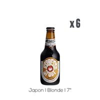 Hitachino Nespresso Stout - Bière - 6x33cl - 7%