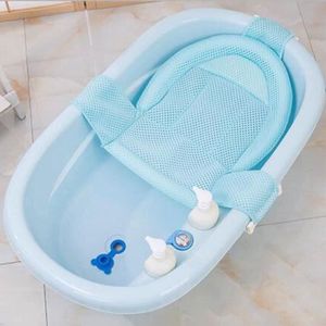 Filet De Bain Bebe Cdiscount Filet De Bain Bebe Cdiscount