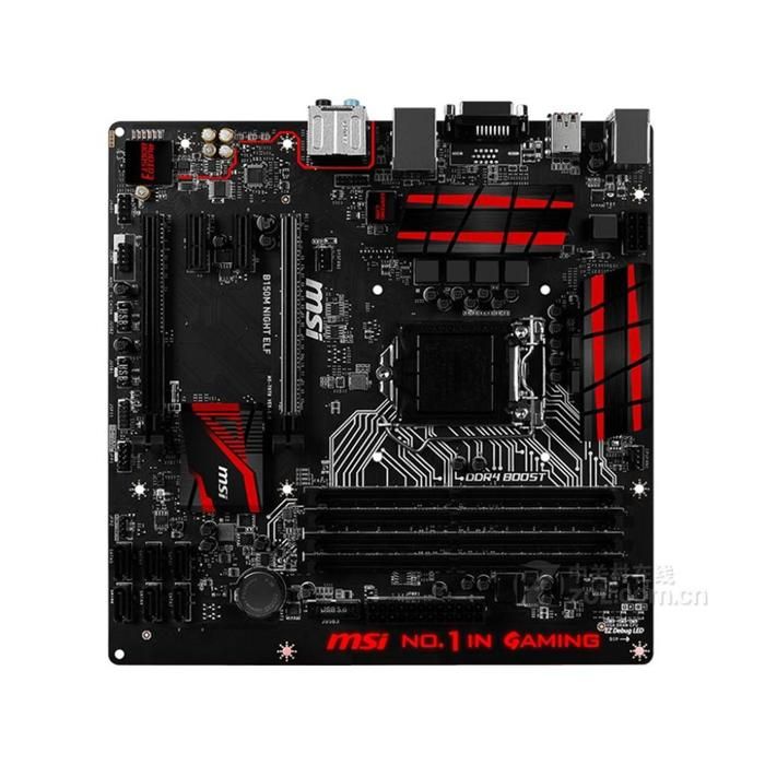 Carte mère MSI B150M NIGHT ELF Intel B150 LGA 1151 4xDDR4 SDRAM 64 Go Micro ATX - Msi