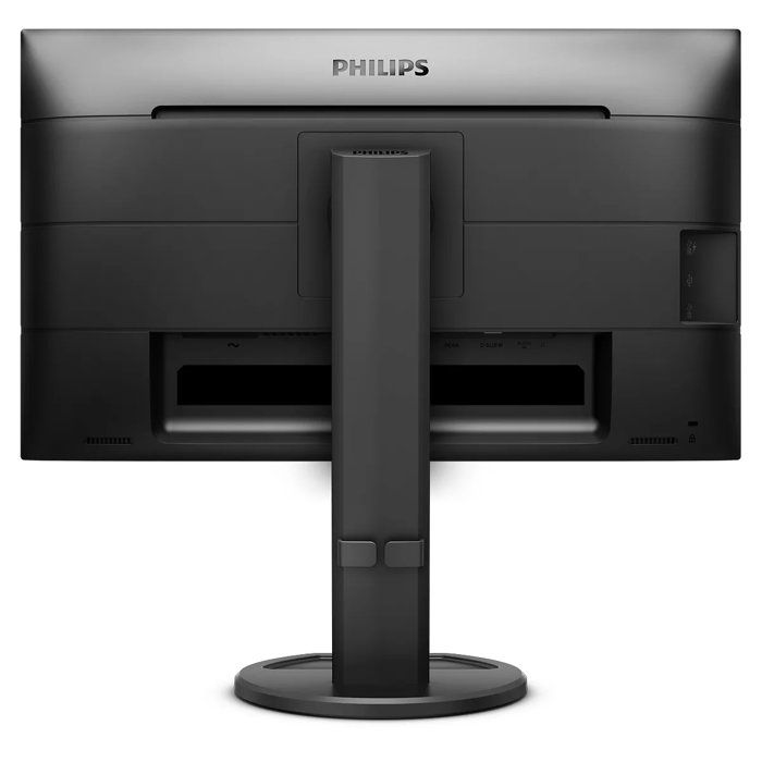 philips-ecran-ordinateur-252b9-00-25-cdiscount-informatique