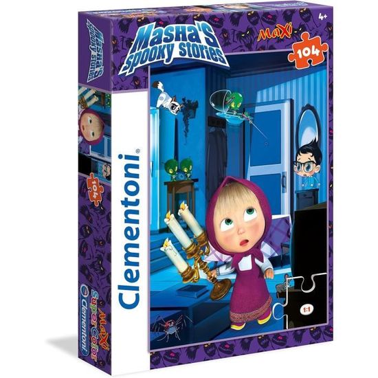 DJECO Gioco Di Carte Spooky Boo (35098) | Gioco Didattico Per Bambini | Sviluppa Memoria E Abilità Mentali | Illustrazioni Colorate