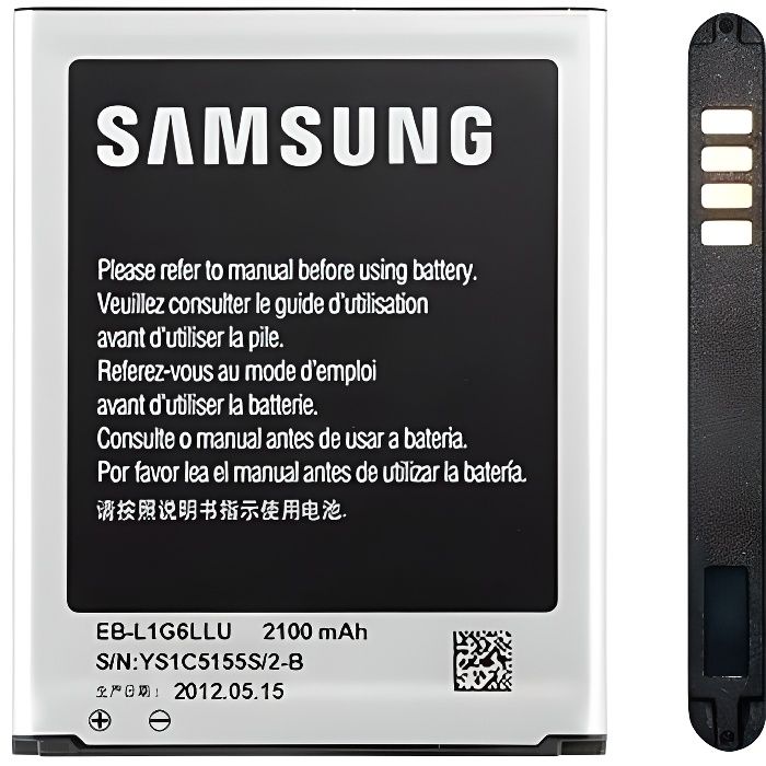 Samsung S3 Batterie
