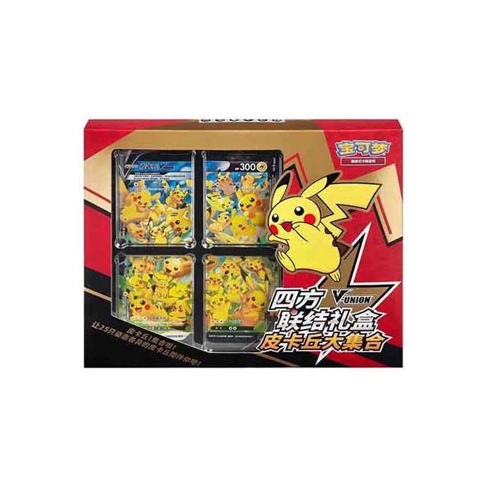 Coffret Pokémon - POKÉMON - Pikachu V-UNION - 4 cartes assemblables - Illustration 25 Pikachu - Cadre dexposition
