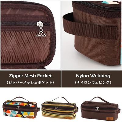 Sac De Transport Léger Pour Ustensiles De Camping – 210D, Organisateur De Couverts, Marron/Vert