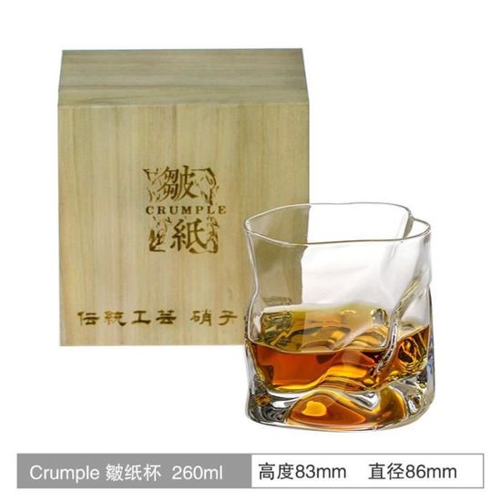 Verres à cocktails,Chamvin Edo coupe verre à whisky japonais verres à Cocktail vin papier froissé Bar Rock - Type 1 cup with box