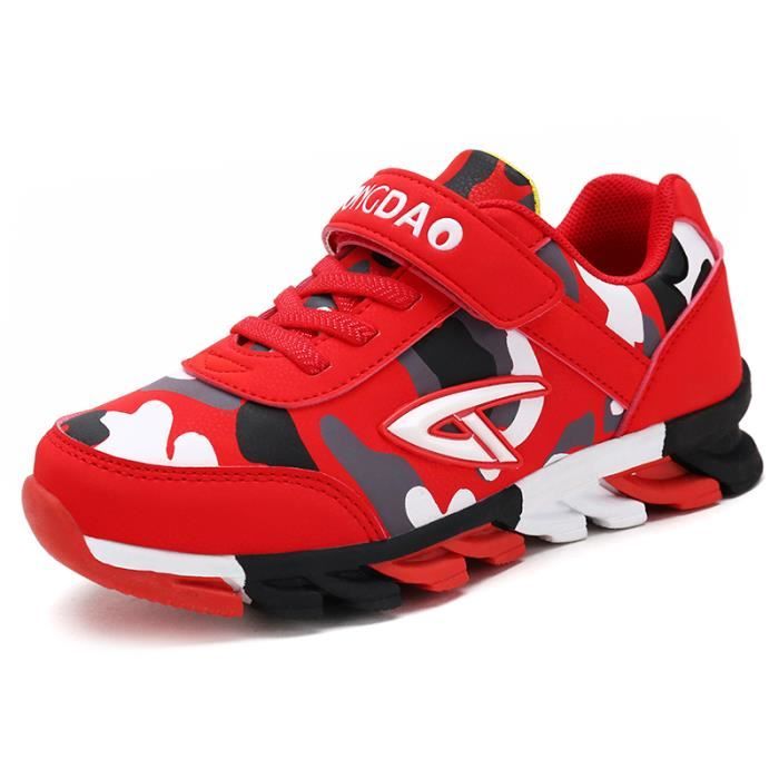 cdiscount basket enfant