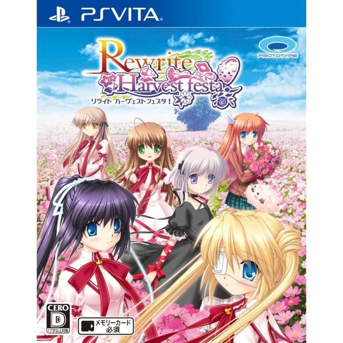 Rewrite Harvest Festa Ps Vita Sony Import Japonais Cdiscount Jeux Video