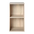 COMPO Meuble de rangement 2 cases Bois clair - L29,5 cm