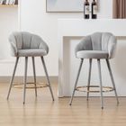 WAHSON OFFICE CHAIRS WAHSON Tabouret de Bar Lot de 2 Chaise de Bar avec Pieds en Métal, Chaise Haute de Cuisine pour Comptoir et Bar, Velours, Gris