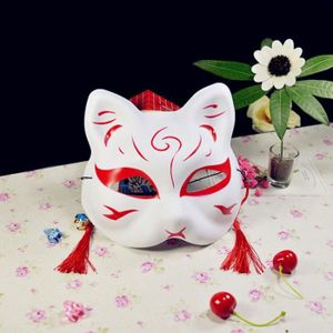 Renard Japonais Cdiscount