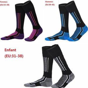 CityComfort Chaussettes de Ski Garçon Vêtements de Ski Enfant Mixte  Multipack (9-12 UK, numeric_27, numeric_31, regular, Noir - Lot de 2,  27-31) : : Mode