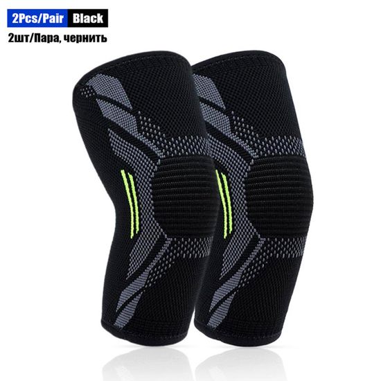 Coudières De Compression Sportives - Paire Pour Homme/femme, Antidérapantes, Soutien Coude Callisthénie/fitness