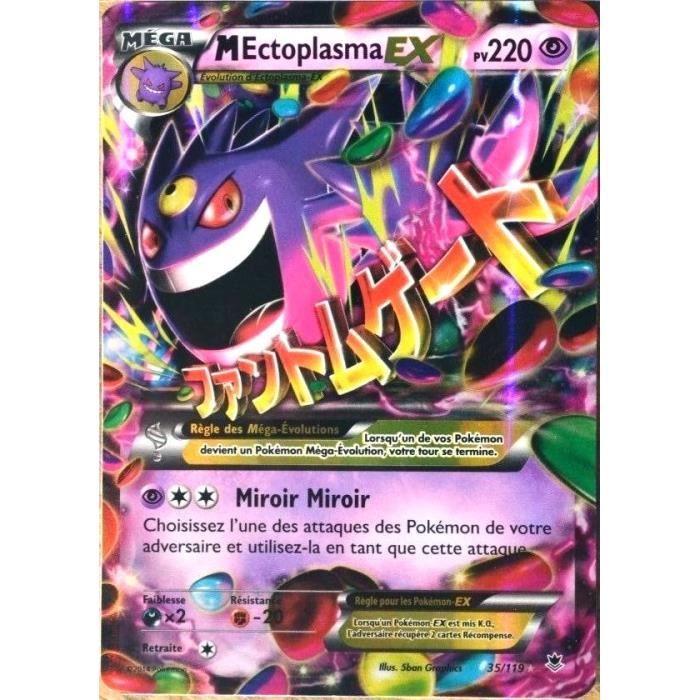 Carte Pokemon 35 119 Mega Ectoplasma 2 Pv Ultra Rare Vigueur Spectrale Fr Cdiscount Jeux Jouets